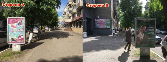Фото рекламної площини за адресою ЦЕНТР. Ул.Соборная д. 26/37, р-н ювелирного магазина "Киевский", кафе "Пеликан", напраление на жилые массивы Нагорная-Пивзавод-Молодёжный. Фото рекламної площини за адресою ЦЕНТР. Ул.Соборная д. 26/37, р-н ювелирного магазина "Киевский", кафе "Пеликан", напраление на жилые массивы Нагорная-Пивзавод-Молодёжный.