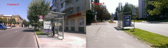 Фото рекламної площини за адресою ул.Победы возле д.26 (р-н Горисполкома, маг. Роксолана) Фото рекламної площини за адресою ул.Победы возле д.26 (р-н Горисполкома, маг. Роксолана)