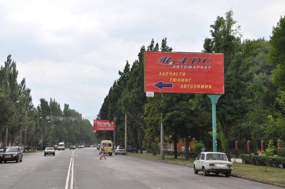 Фото рекламной плоскости по адресу пр. Б. Хмельницкого, 27                                     (Башня) Фото рекламной плоскости по адресу пр. Б. Хмельницкого, 27                                     (Башня)