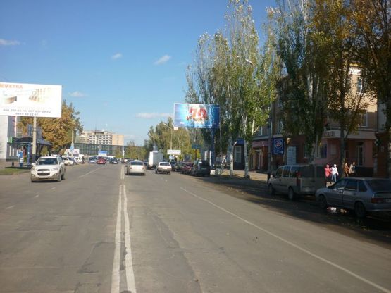 Фото рекламной плоскости по адресу пр.Б. Хмельницкого, 23            (Приват Банк) Фото рекламной плоскости по адресу пр.Б. Хмельницкого, 23            (Приват Банк)