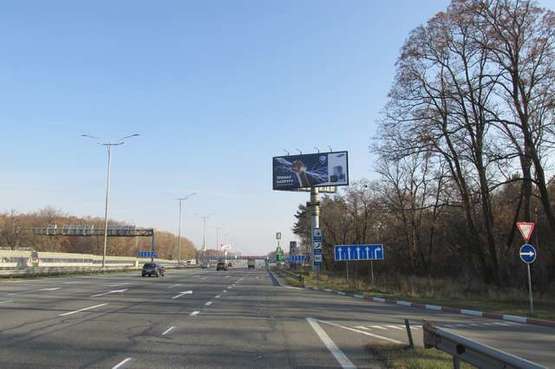 Фото рекламної площини за адресою Київ - Бориспіль, 12км+870м від Києва (№1 справа)  (в напр. Борисполя) Фото рекламної площини за адресою Київ - Бориспіль, 12км+870м від Києва (№1 справа)  (в напр. Борисполя)