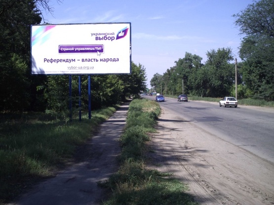 Фото рекламної площини за адресою вул. Івана Алексєєва (сади),                           магістраль Фото рекламної площини за адресою вул. Івана Алексєєва (сади),                           магістраль