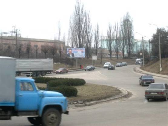 Фото рекламной плоскости по адресу Вул. Сквирське шосе та вул. Київська перехрестя Фото рекламной плоскости по адресу Вул. Сквирське шосе та вул. Київська перехрестя