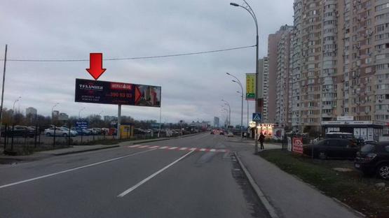 Фото рекламної площини за адресою просп. Петра Григоренка/вул. О.Пчілки Фото рекламної площини за адресою просп. Петра Григоренка/вул. О.Пчілки