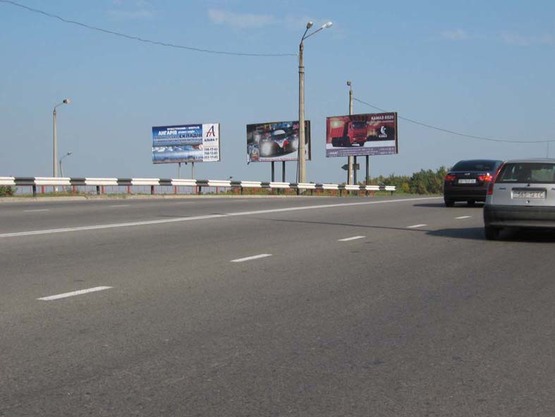 Фото рекламной плоскости по адресу 7 км (поворот  на мылку)