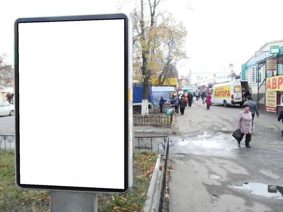 Фото рекламной плоскости по адресу г.Фастов, ул.Соборная, 51 Еко Маркет Фото рекламной плоскости по адресу г.Фастов, ул.Соборная, 51 Еко Маркет