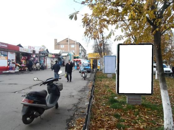 Фото рекламной плоскости по адресу г.Фастов, ул.Соборная, 43, Вечерний рынок Фото рекламной плоскости по адресу г.Фастов, ул.Соборная, 43, Вечерний рынок