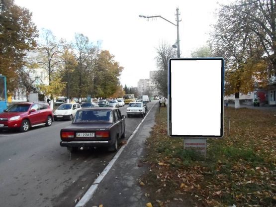 Фото рекламной плоскости по адресу г.Фастов, ул.Соборная, 29 Фото рекламной плоскости по адресу г.Фастов, ул.Соборная, 29