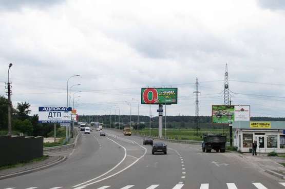 Фото рекламної площини за адресою Київ - Ковель, 10км+000м від Києва  (Гостомель) (в напр. Ирпеня) Фото рекламної площини за адресою Київ - Ковель, 10км+000м від Києва  (Гостомель) (в напр. Ирпеня)