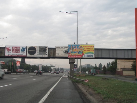 Фото рекламної площини за адресою Столичное шоссе (ст т/о "Вольво")