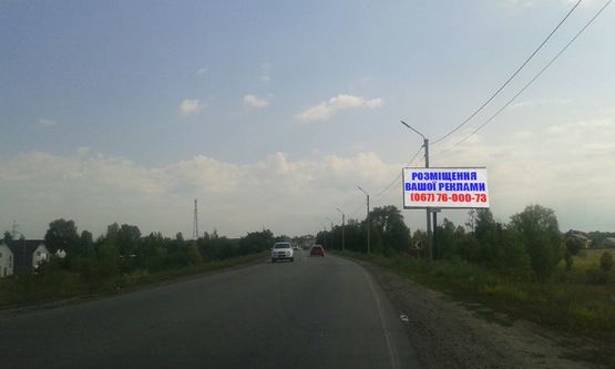 Фото рекламной плоскости по адресу Трасса Р-69, 1150 м. после поворота на массив "Межречье, справа Фото рекламной плоскости по адресу Трасса Р-69, 1150 м. после поворота на массив "Межречье, справа