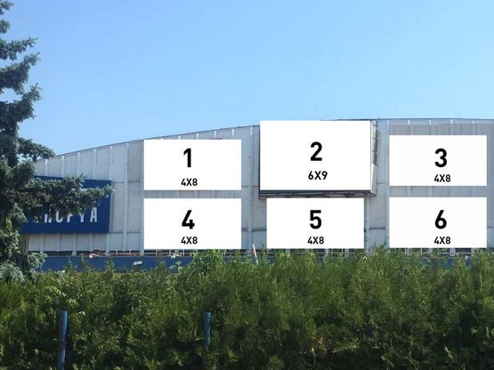 Фото рекламной плоскости по адресу ул. пр. Шевченко, 2А (Дворец спорта)  банер!!!!! Фото рекламной плоскости по адресу ул. пр. Шевченко, 2А (Дворец спорта)  банер!!!!!