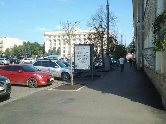 Фото рекламной плоскости по адресу Свободи пл., №2