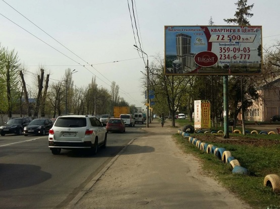 Фото рекламной плоскости по адресу Воздухофлотский проспект, 88. Аэропорт Жуляны 200 м Фото рекламной плоскости по адресу Воздухофлотский проспект, 88. Аэропорт Жуляны 200 м