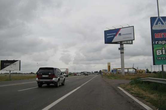 Фото рекламной плоскости по адресу Об'їздна дорога, км. 22+300 (в напр. ринку "7-й км.")