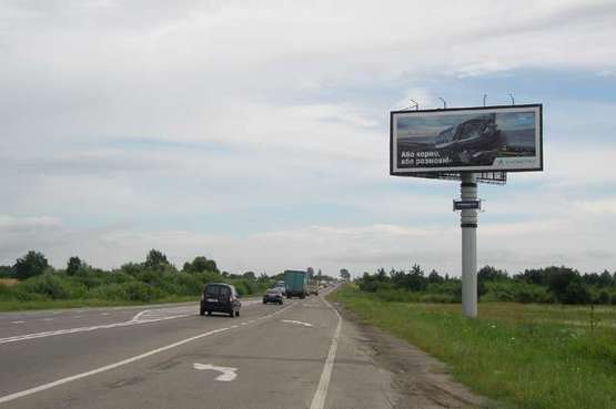 Фото рекламної площини за адресою Кільцева дорога, км. 7+915 (2 км. від Львова, в напр. Краковец) Фото рекламної площини за адресою Кільцева дорога, км. 7+915 (2 км. від Львова, в напр. Краковец)