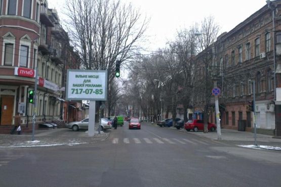 Фото рекламной плоскости по адресу s207А1,вул. Троїцька (Червона) - вул. Старокозацька (Комсомольська) Фото рекламной плоскости по адресу s207А1,вул. Троїцька (Червона) - вул. Старокозацька (Комсомольська)