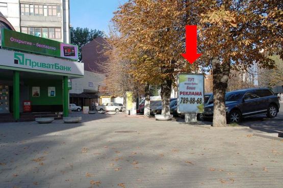 Фото рекламной плоскости по адресу вул. Дзержинського, 1-3 - пр. К. Маркса (біля Приватбанку),С2Б Фото рекламной плоскости по адресу вул. Дзержинського, 1-3 - пр. К. Маркса (біля Приватбанку),С2Б