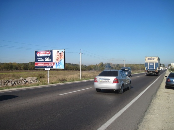 Фото рекламной плоскости по адресу Кольцевая дорога, км 8+500 ,Транспортная компания "Транс сервис 1", АЗС "Шелл" Фото рекламной плоскости по адресу Кольцевая дорога, км 8+500 ,Транспортная компания "Транс сервис 1", АЗС "Шелл"
