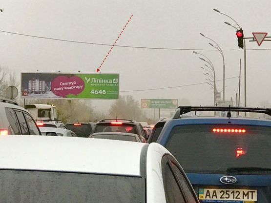 Фото рекламной плоскости по адресу пр.Петра Григоренка 110м от ул.Здобуновской в направлении Дарницкого шоссе(правая) Фото рекламной плоскости по адресу пр.Петра Григоренка 110м от ул.Здобуновской в направлении Дарницкого шоссе(правая)