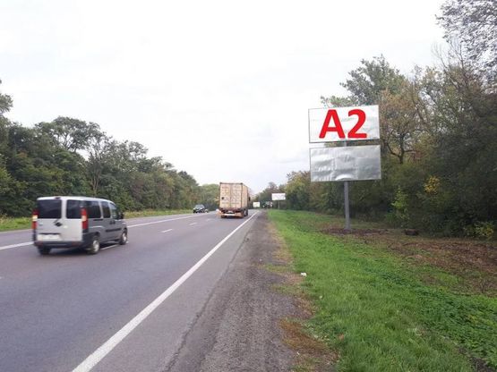 Фото рекламной плоскости по адресу Обїздна Н-17, Підїзд до м.Львова, виїзд зі Львова в сторону гот. Древній Град (верхній)