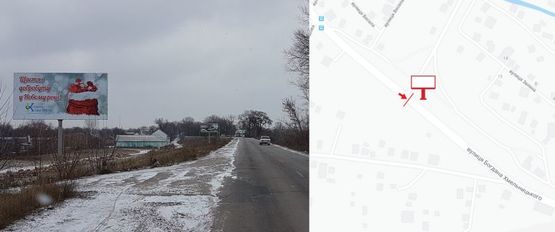 Фото рекламной плоскости по адресу ул. Богдана Хмельницкого р-н магазина Поворот (въезд в Кременчуг, направление в сторону Власовки, Песчанного, Киева)