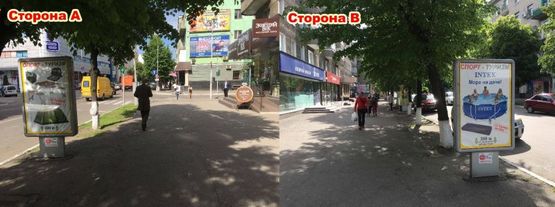 Фото рекламної площини за адресою ЦЕНТР. Пер-к ул.Соборной и ул.Шевченко д. 26/37, р-н магазина "Золотой Век", ТЦ "Мега", направление на жилые массивы Нагорная-Пивзавод-Молодёжный. Фото рекламної площини за адресою ЦЕНТР. Пер-к ул.Соборной и ул.Шевченко д. 26/37, р-н магазина "Золотой Век", ТЦ "Мега", направление на жилые массивы Нагорная-Пивзавод-Молодёжный.