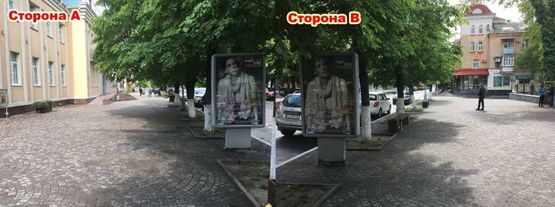 Фото рекламной плоскости по адресу ЦЕНТР. Ул.Соборная д. 7, р-н ТРК "Европа", направление в сторону площади независимости, парка.