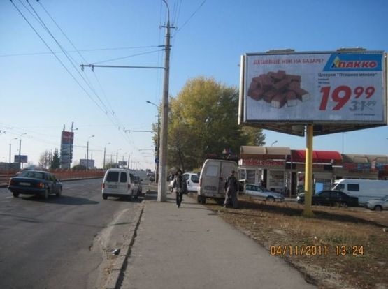 Фото рекламної площини за адресою кільце Соборності - Кравчука (навпроти ТАМ-ТАМу, район Формула Варшавського ринку) Фото рекламної площини за адресою кільце Соборності - Кравчука (навпроти ТАМ-ТАМу, район Формула Варшавського ринку)