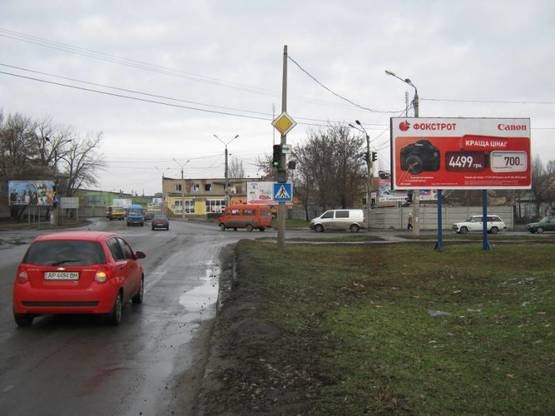 Фото рекламной плоскости по адресу ул В.Интернац. и ул. Героев Украины (Кирова)      (СберБанк) Фото рекламной плоскости по адресу ул В.Интернац. и ул. Героев Украины (Кирова)      (СберБанк)