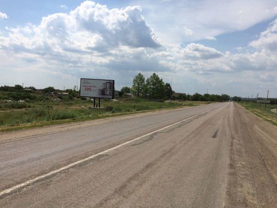 Фото рекламної площини за адресою с. Костантиновка  ул. Дорожня  (памятник евреям ) Фото рекламної площини за адресою с. Костантиновка  ул. Дорожня  (памятник евреям )