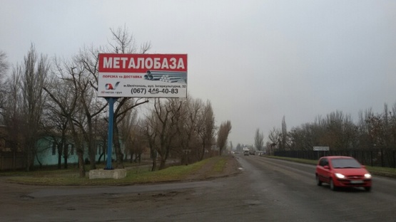 Фото рекламной плоскости по адресу ул.Дзержинского Н.П. Фото рекламной плоскости по адресу ул.Дзержинского Н.П.