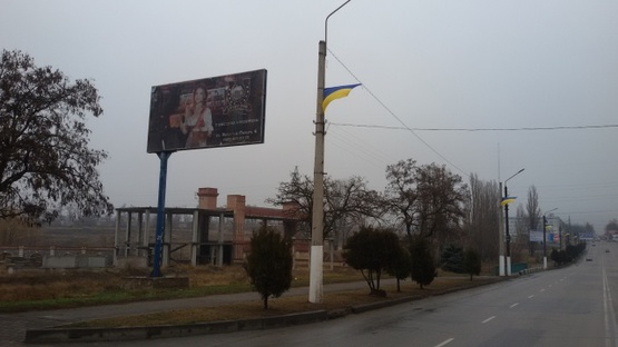 Фото рекламной плоскости по адресу п-т.Богдана Хмель. 80 АТБ Фото рекламной плоскости по адресу п-т.Богдана Хмель. 80 АТБ