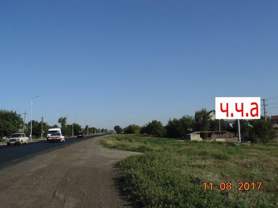 Фото рекламної площини за адресою г.Черкассы-г.Чигирин ( ч.слобода ) полтава Фото рекламної площини за адресою г.Черкассы-г.Чигирин ( ч.слобода ) полтава