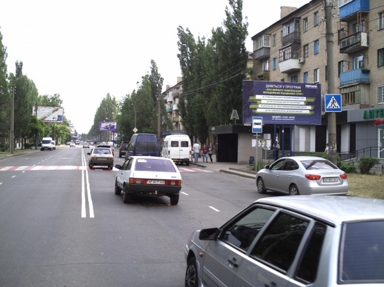 Фото рекламной плоскости по адресу пр. Богдана Хмельницького, 77                      центральний проспект, центр міста Фото рекламной плоскости по адресу пр. Богдана Хмельницького, 77                      центральний проспект, центр міста
