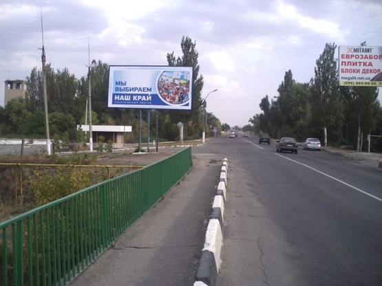 Фото рекламной плоскости по адресу вул. Інтеркультурна                                        (виїзд до Бердянська), магістраль Фото рекламной плоскости по адресу вул. Інтеркультурна                                        (виїзд до Бердянська), магістраль