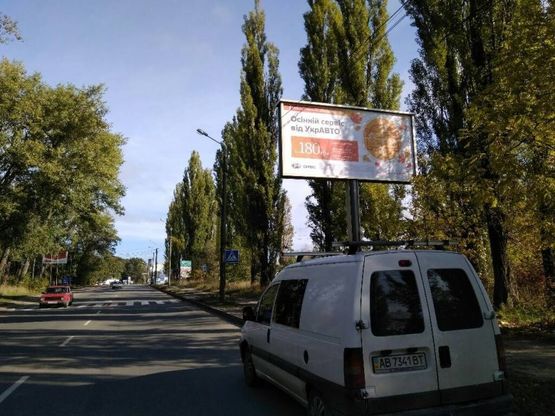 Фото рекламної площини за адресою вул.Кірова