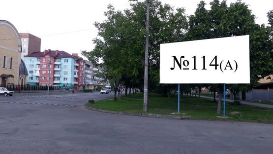 Фото рекламной плоскости по адресу вул.Росвигівська-Немировича