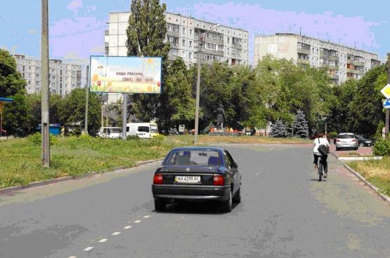 Фото рекламной плоскости по адресу ул. Интернациональная, напротив ресторана "Старая Прага" (центр) Фото рекламной плоскости по адресу ул. Интернациональная, напротив ресторана "Старая Прага" (центр)