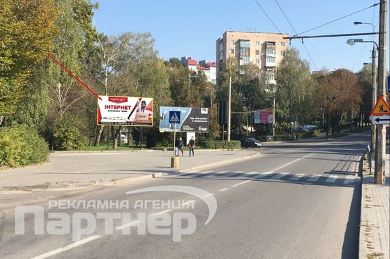 Фото рекламной плоскости по адресу Винниченка