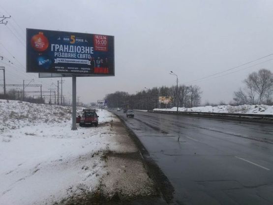 Фото рекламної площини за адресою пр. Повітрофлотський 100 50.401599  30.424145 (Київ-Волинський)  третий