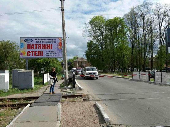 Фото рекламной плоскости по адресу м. Вишневе вул.Чорновала - 2 ЖД Переїзд з права.