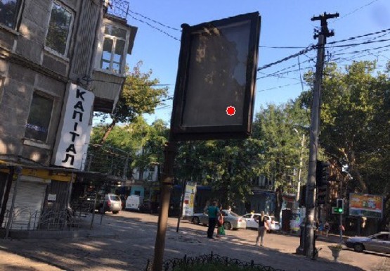 Фото рекламной плоскости по адресу Пушкинская ул. - Б. Арнаутская, ул.