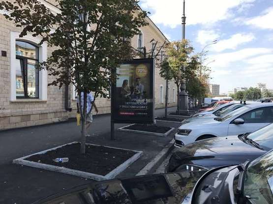 Фото рекламной плоскости по адресу Свободи пл., №1 Фото рекламной плоскости по адресу Свободи пл., №1