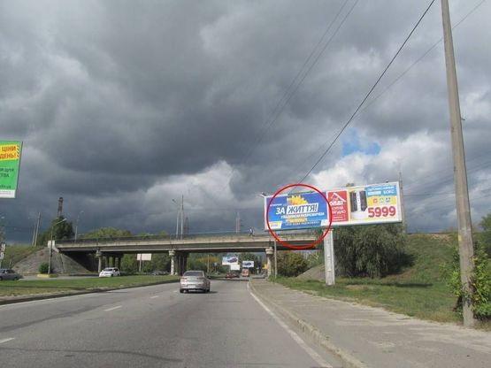Фото рекламной плоскости по адресу Богатирська вул. перед мостом ліва Фото рекламной плоскости по адресу Богатирська вул. перед мостом ліва