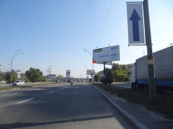 Фото рекламної площини за адресою Саперно-Слободская ул , 26 ( Леруа Марлен ) Фото рекламної площини за адресою Саперно-Слободская ул , 26 ( Леруа Марлен )