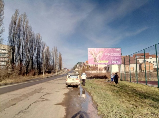 Фото рекламної площини за адресою м. Ужгород вул.Університецька, 18, біля Гуртожитку в сторону лікарні Фото рекламної площини за адресою м. Ужгород вул.Університецька, 18, біля Гуртожитку в сторону лікарні