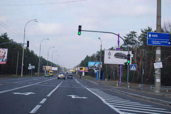 Фото рекламной плоскости по адресу Столичное шоссе/санаторий  "Жовтень"   напр.въезд в город Фото рекламной плоскости по адресу Столичное шоссе/санаторий  "Жовтень"   напр.въезд в город