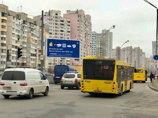 Фото рекламной плоскости по адресу ул.Ахматовой, ул.М.Драгоманова Фото рекламной плоскости по адресу ул.Ахматовой, ул.М.Драгоманова
