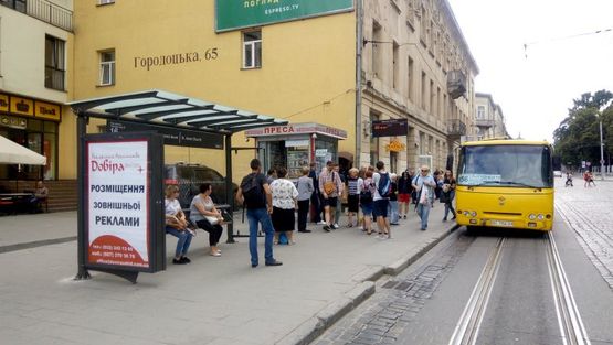 Фото рекламної площини за адресою вул.Городоцька Церква святої Анни (зупинка гр.транспорту)